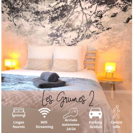 Nouveau Les Grumes 2 - Maison - 2 Chambres - Jardin - Neuf Compiegne Bagian luar foto